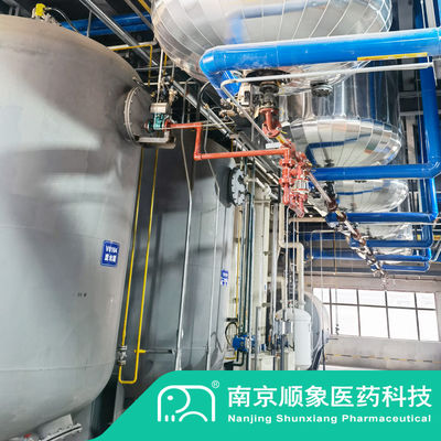 DBAD Di-Tert-Butil Azodicarboxilato CAS 870-50-8